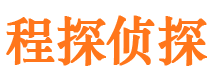 阜新市婚姻出轨调查